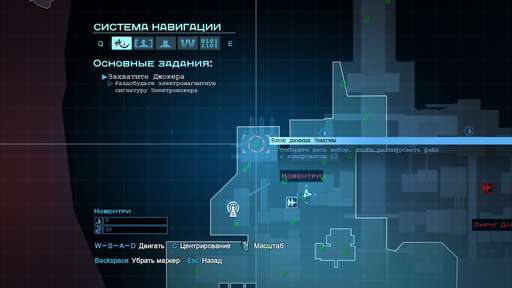 Batman: Arkham Origins - Главная Загадка Готэма. Гайд по выполнению задания "Особо опасные: Энигма". Готэмский мост Пионеров и Ковентри Batman: Arkham Origins - Главная Загадка Готэма. Гайд по выполнению задания "Особо опасные: Энигма". Готэмский мост Пионеров и Ковентри