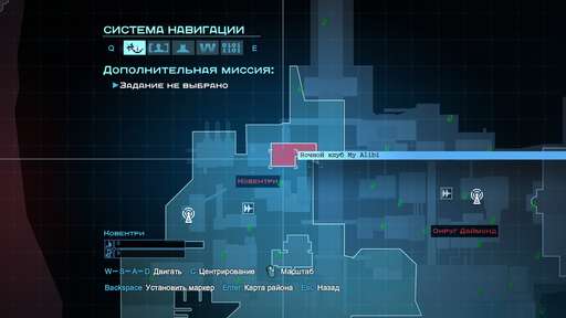Batman: Arkham Origins - Главная Загадка Готэма. Гайд по выполнению задания "Особо опасные: Энигма". Готэмский мост Пионеров и Ковентри Batman: Arkham Origins - Главная Загадка Готэма. Гайд по выполнению задания "Особо опасные: Энигма". Готэмский мост Пионеров и Ковентри